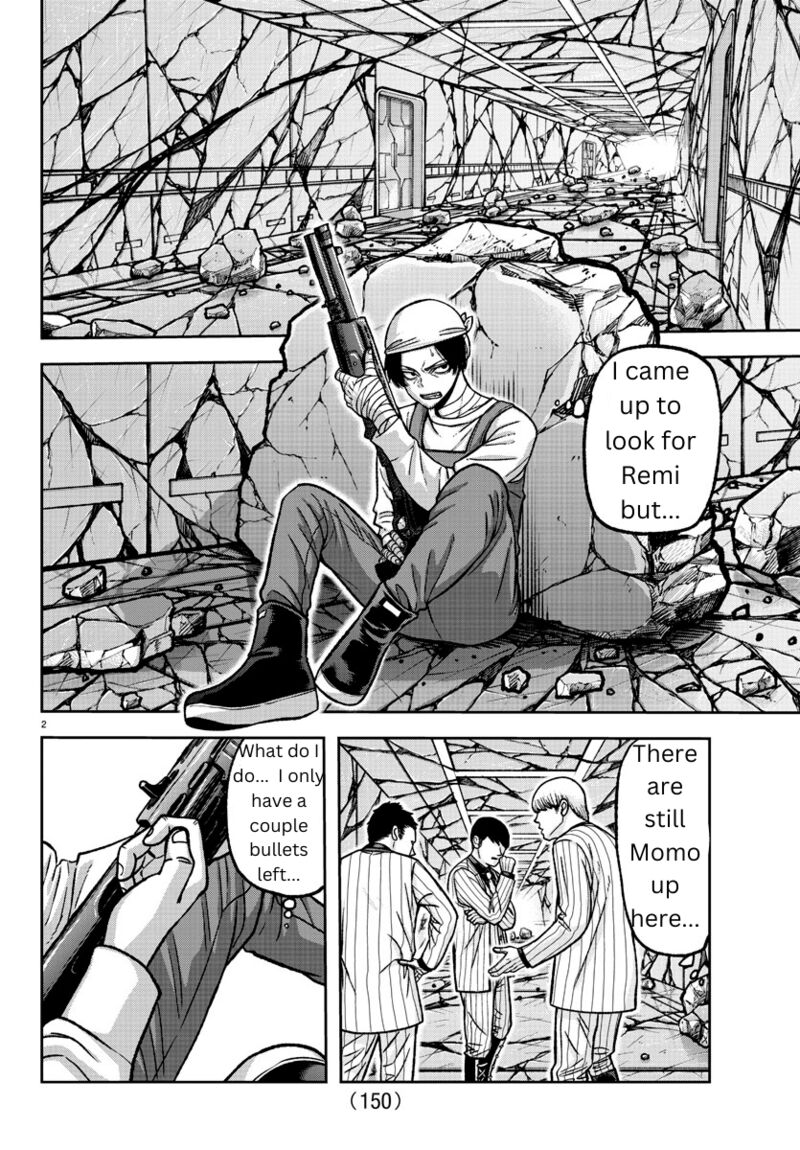 Read Tougen Anki (en) Manga Online