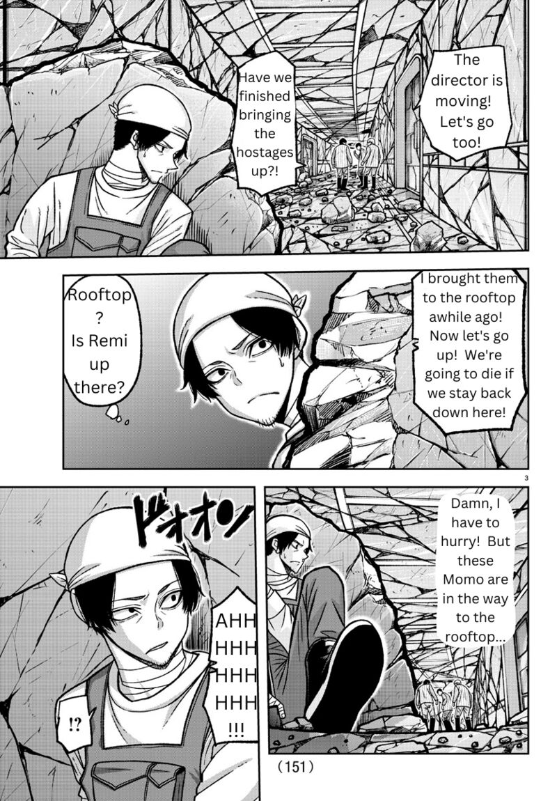 Read Tougen Anki (en) Manga Online