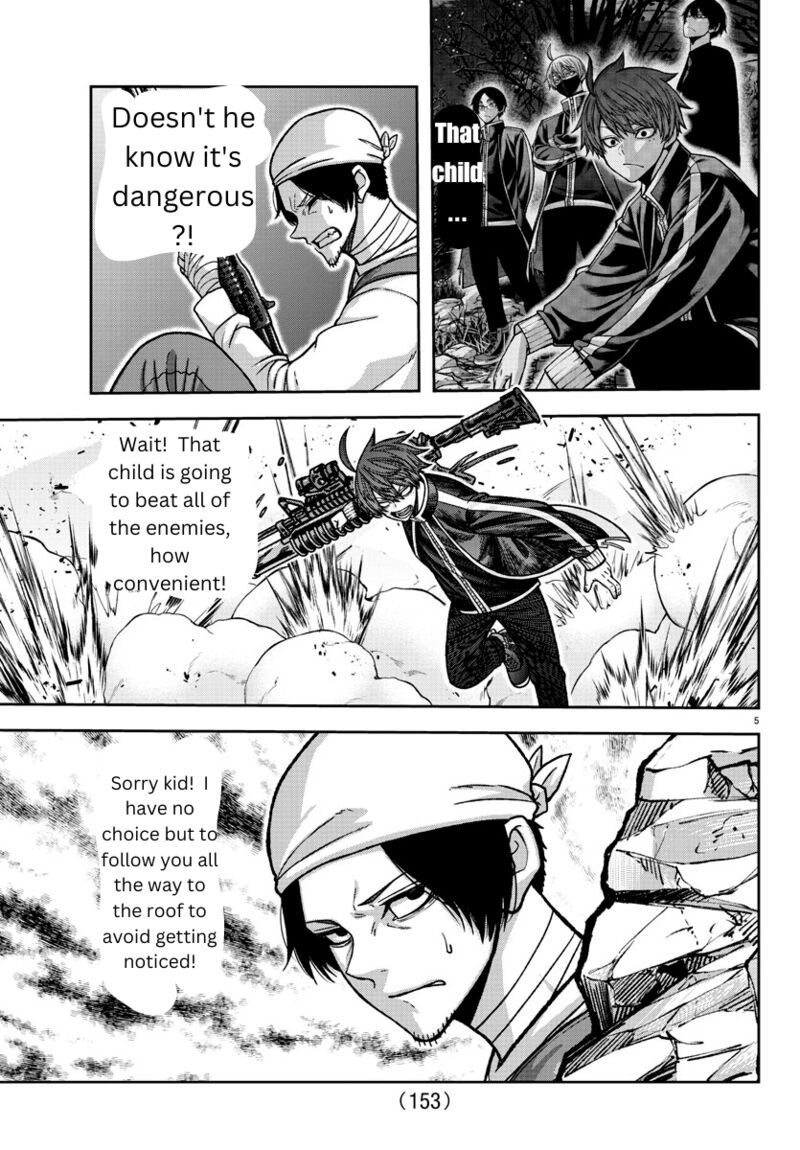 Read Tougen Anki (en) Manga Online