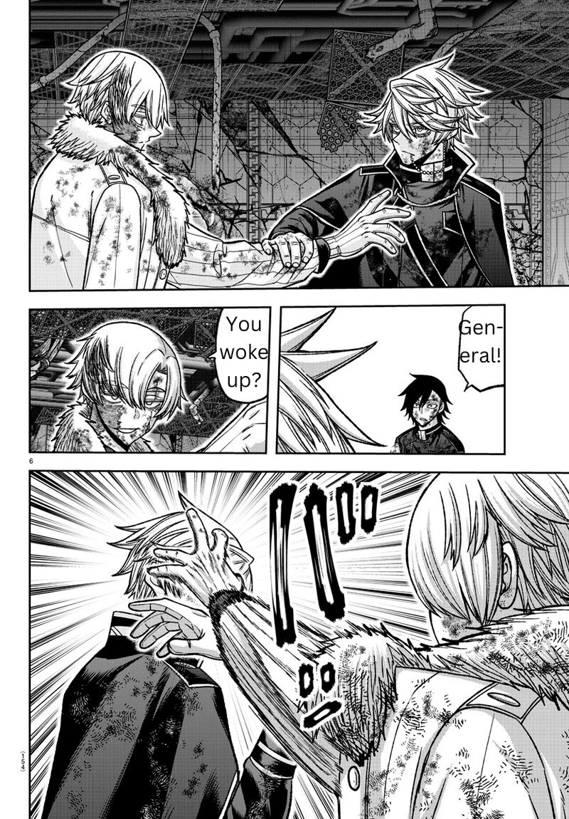 Read Tougen Anki (en) Manga Online
