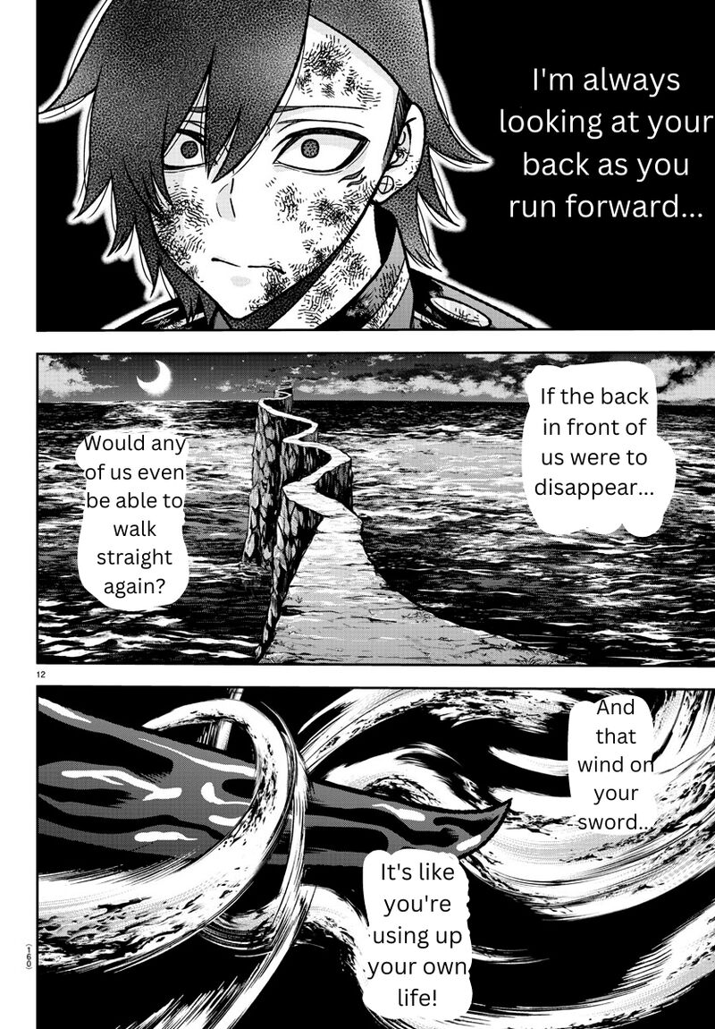 Read Tougen Anki (en) Manga Online