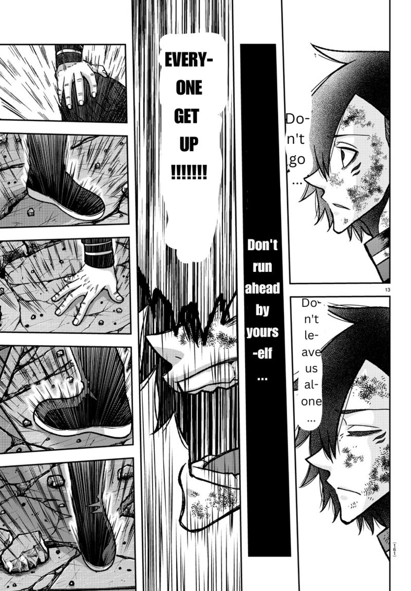 Read Tougen Anki (en) Manga Online