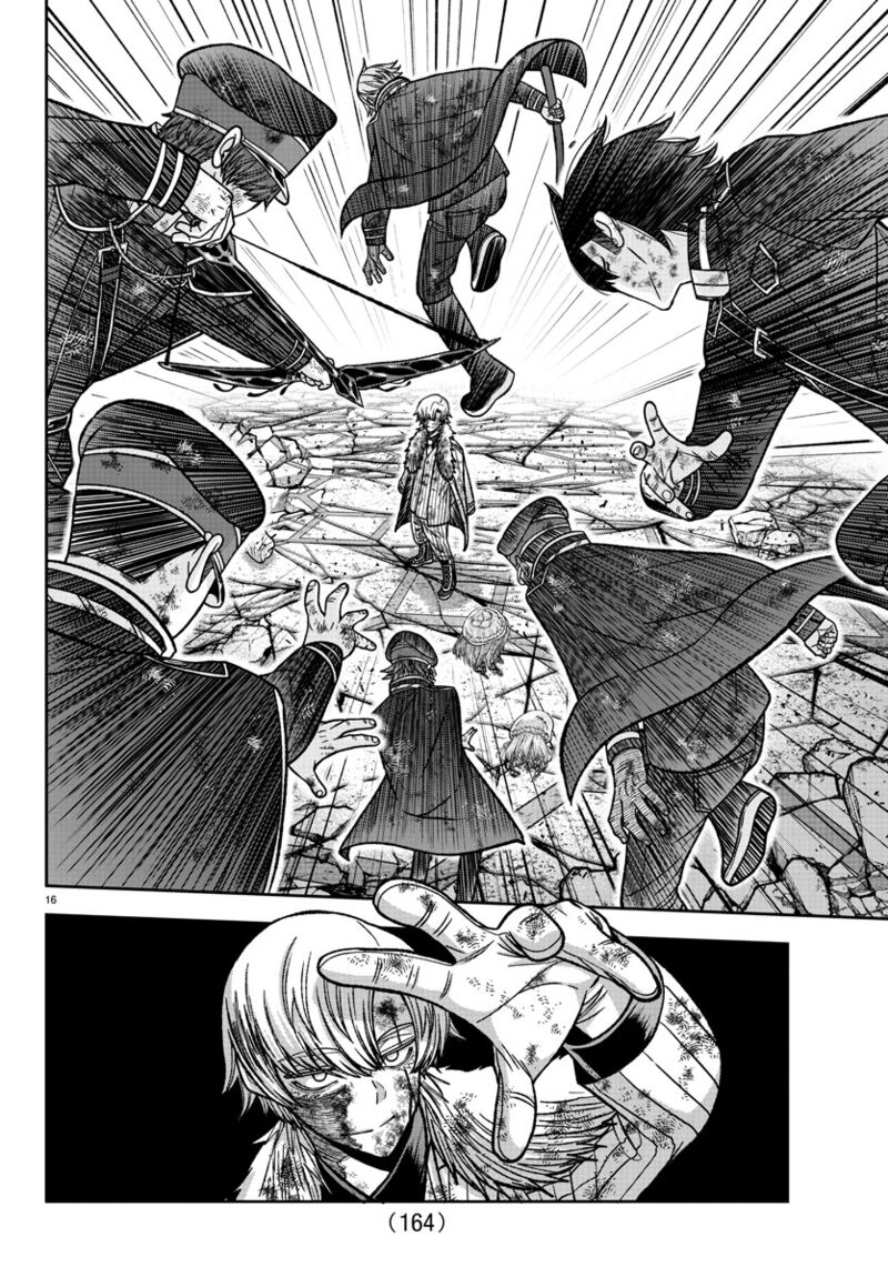 Read Tougen Anki (en) Manga Online