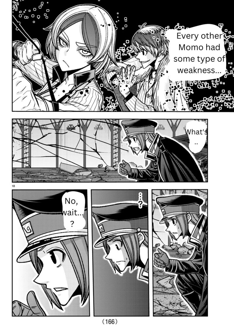 Read Tougen Anki (en) Manga Online