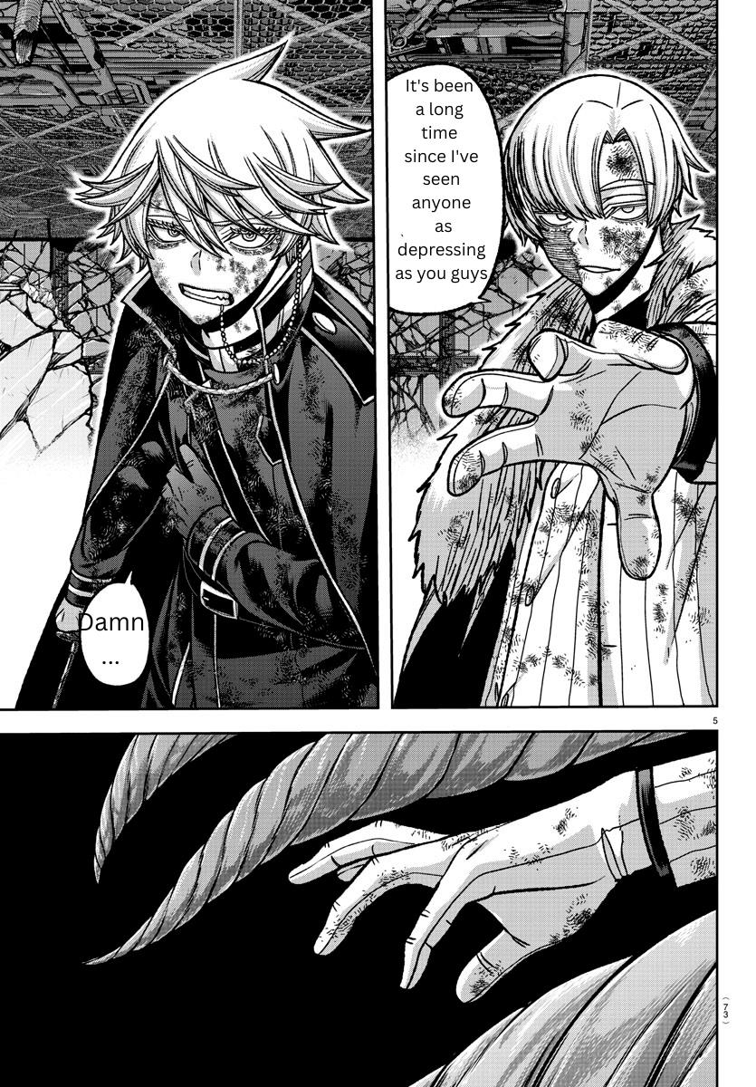 Read Tougen Anki (en) Manga Online