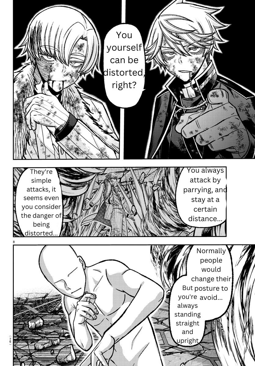 Read Tougen Anki (en) Manga Online