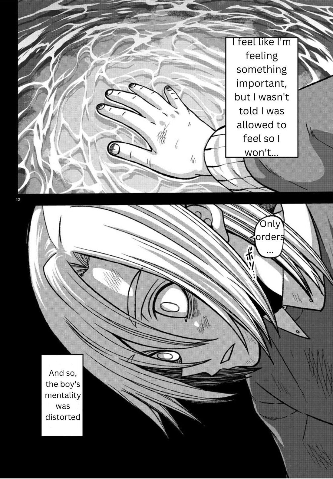 Read Tougen Anki (en) Manga Online