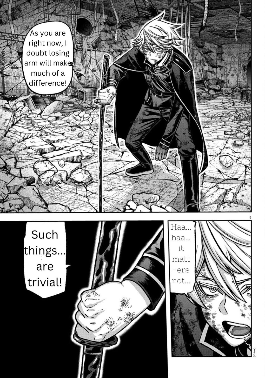 Read Tougen Anki (en) Manga Online