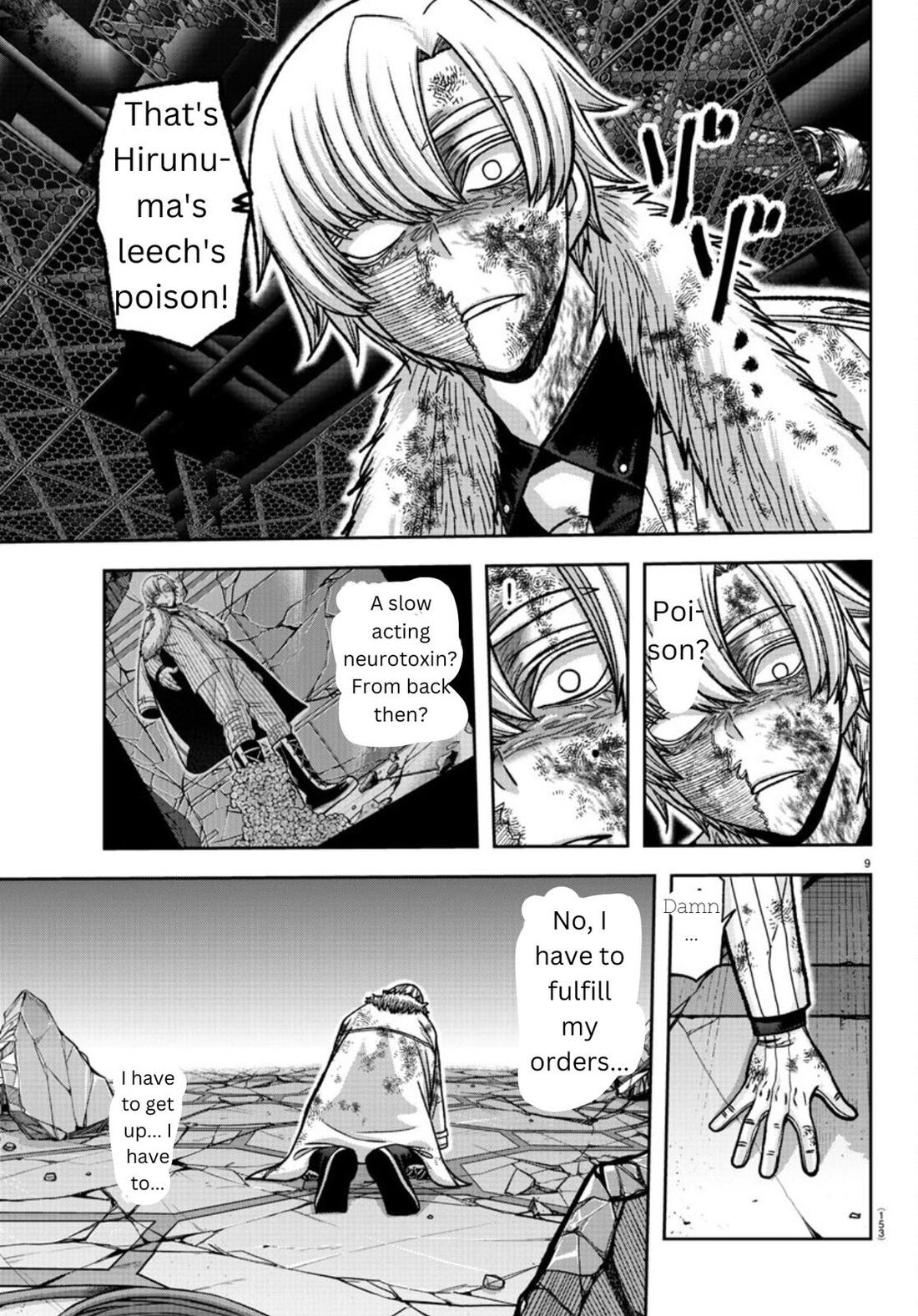 Read Tougen Anki (en) Manga Online