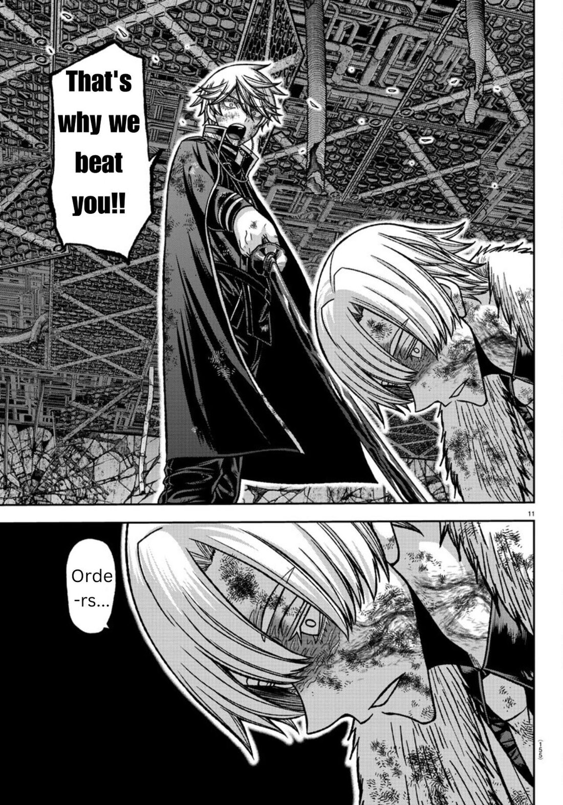 Read Tougen Anki (en) Manga Online