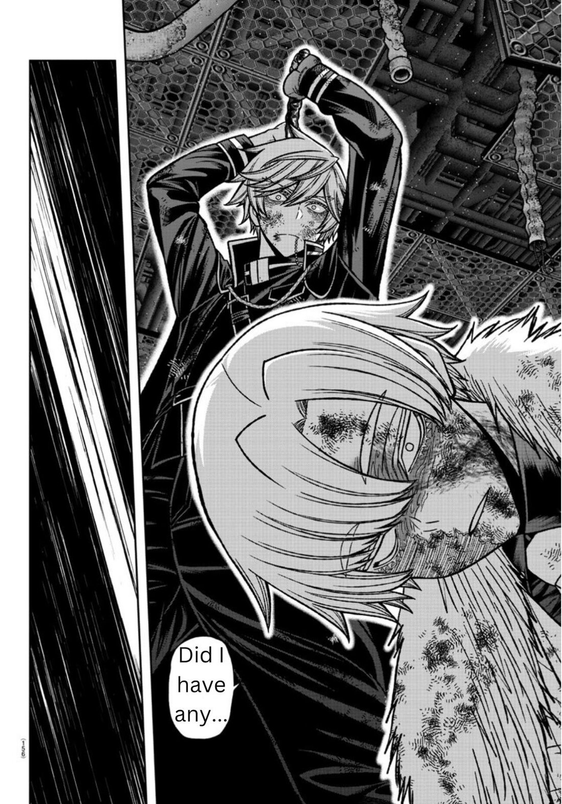 Read Tougen Anki (en) Manga Online