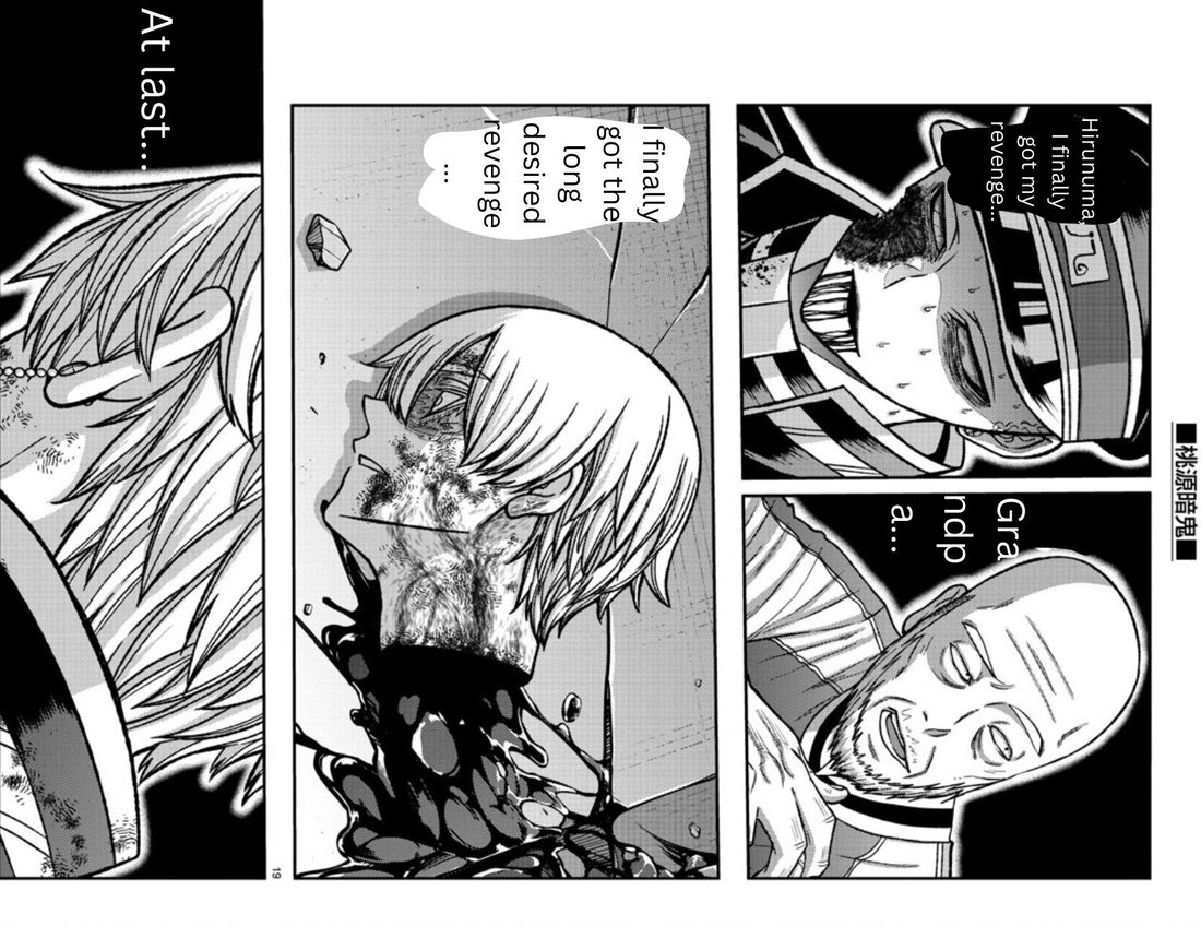 Read Tougen Anki (en) Manga Online
