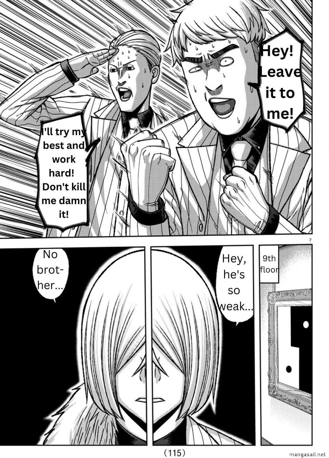 Read Tougen Anki (en) Manga Online