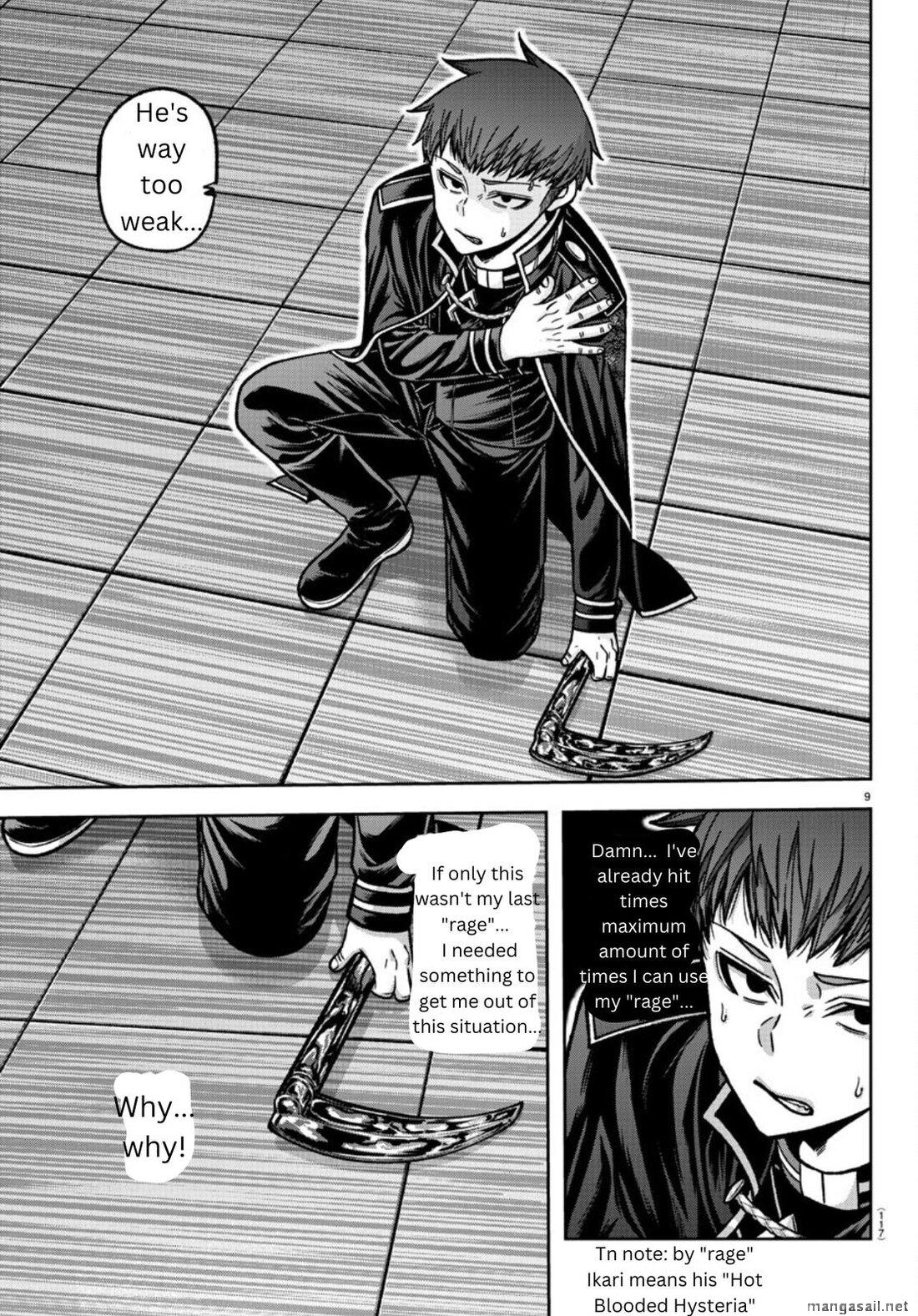Read Tougen Anki (en) Manga Online