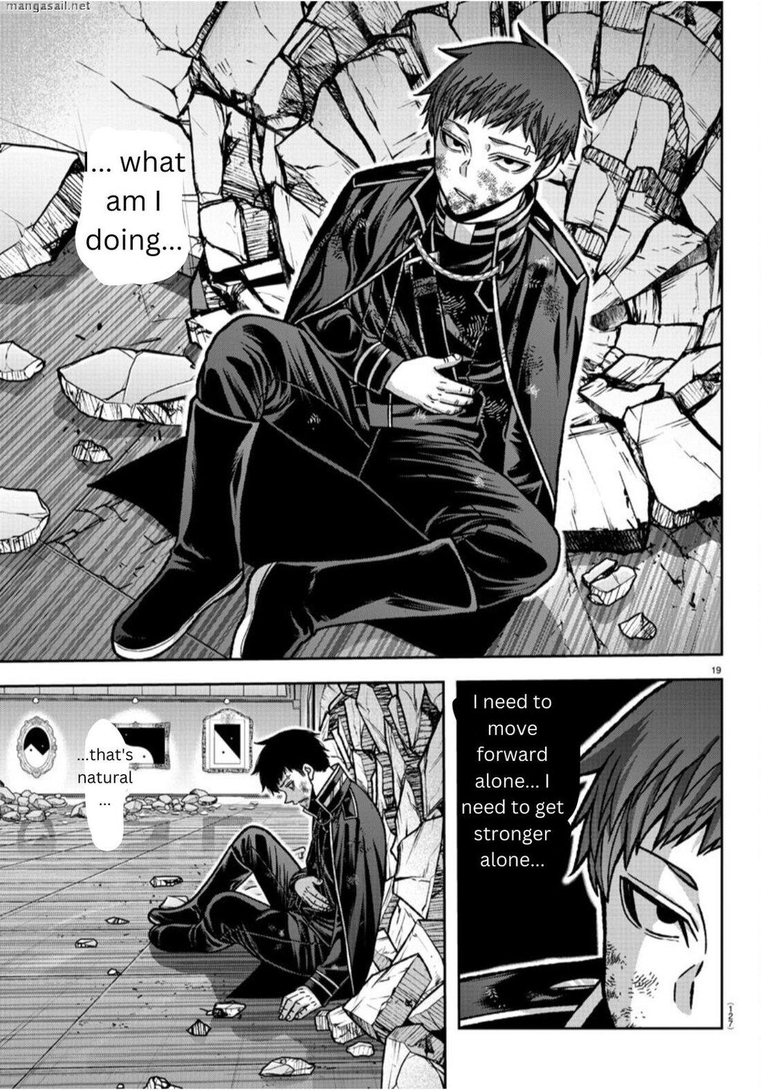 Read Tougen Anki (en) Manga Online