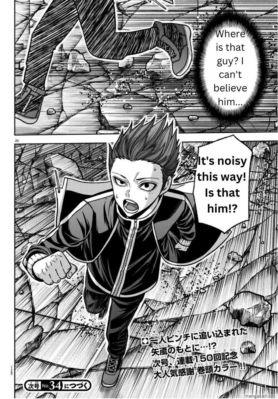 Read Tougen Anki (en) Manga Online