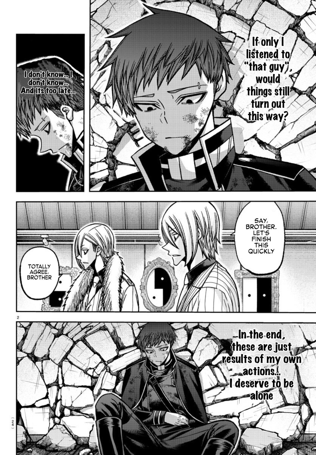Read Tougen Anki (en) Manga Online