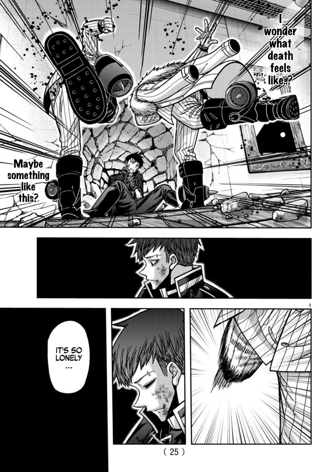 Read Tougen Anki (en) Manga Online