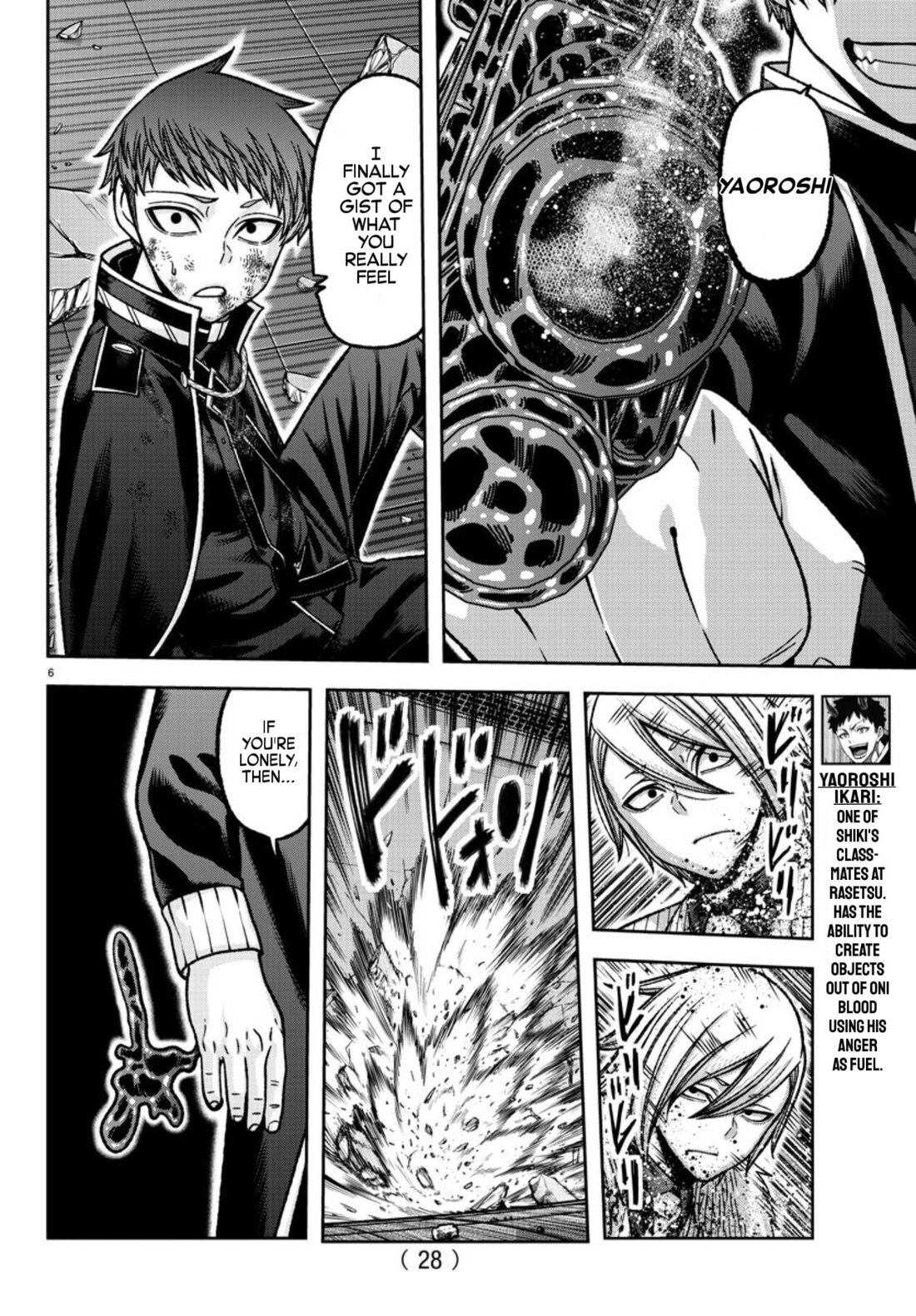 Read Tougen Anki (en) Manga Online