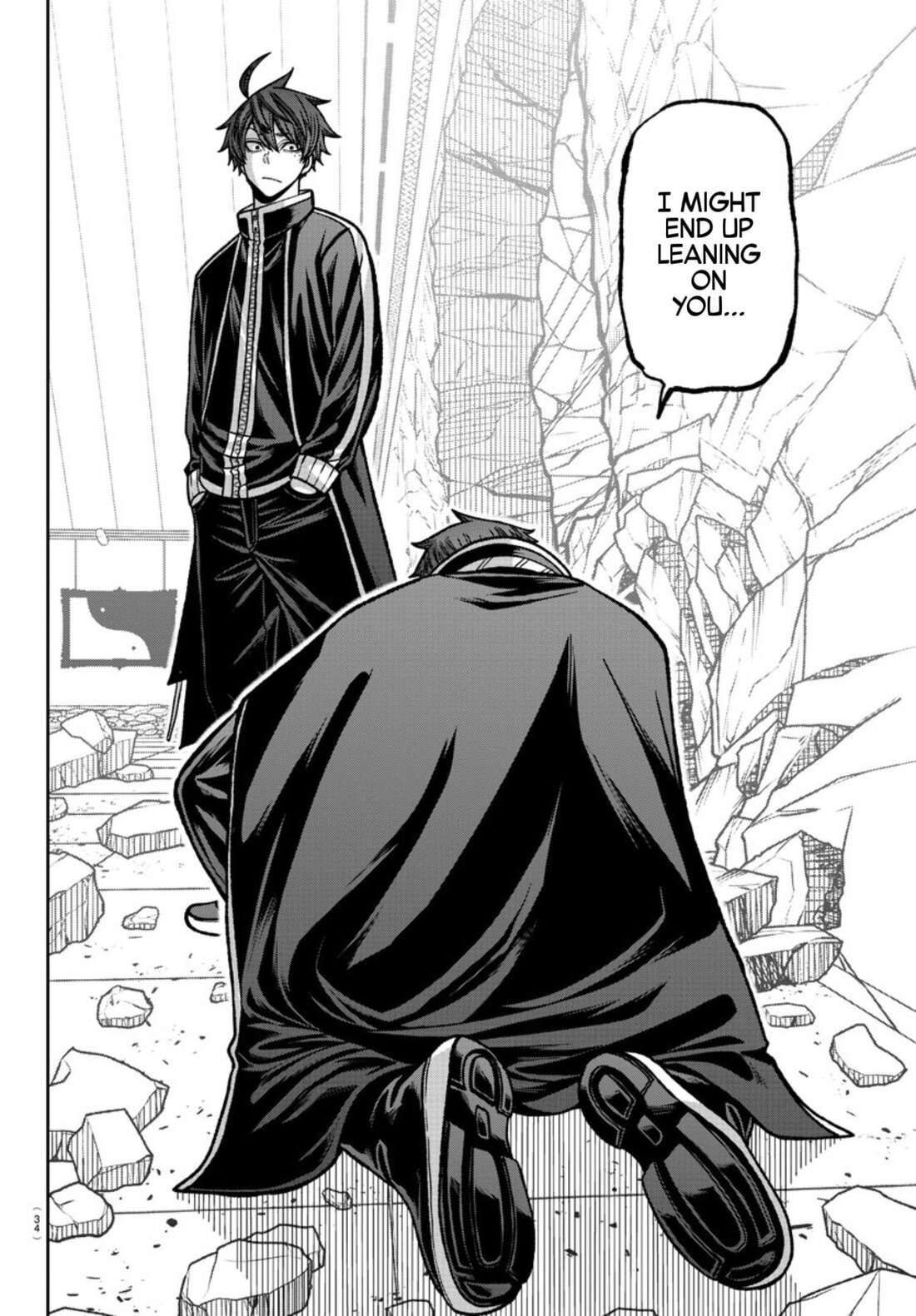Read Tougen Anki (en) Manga Online