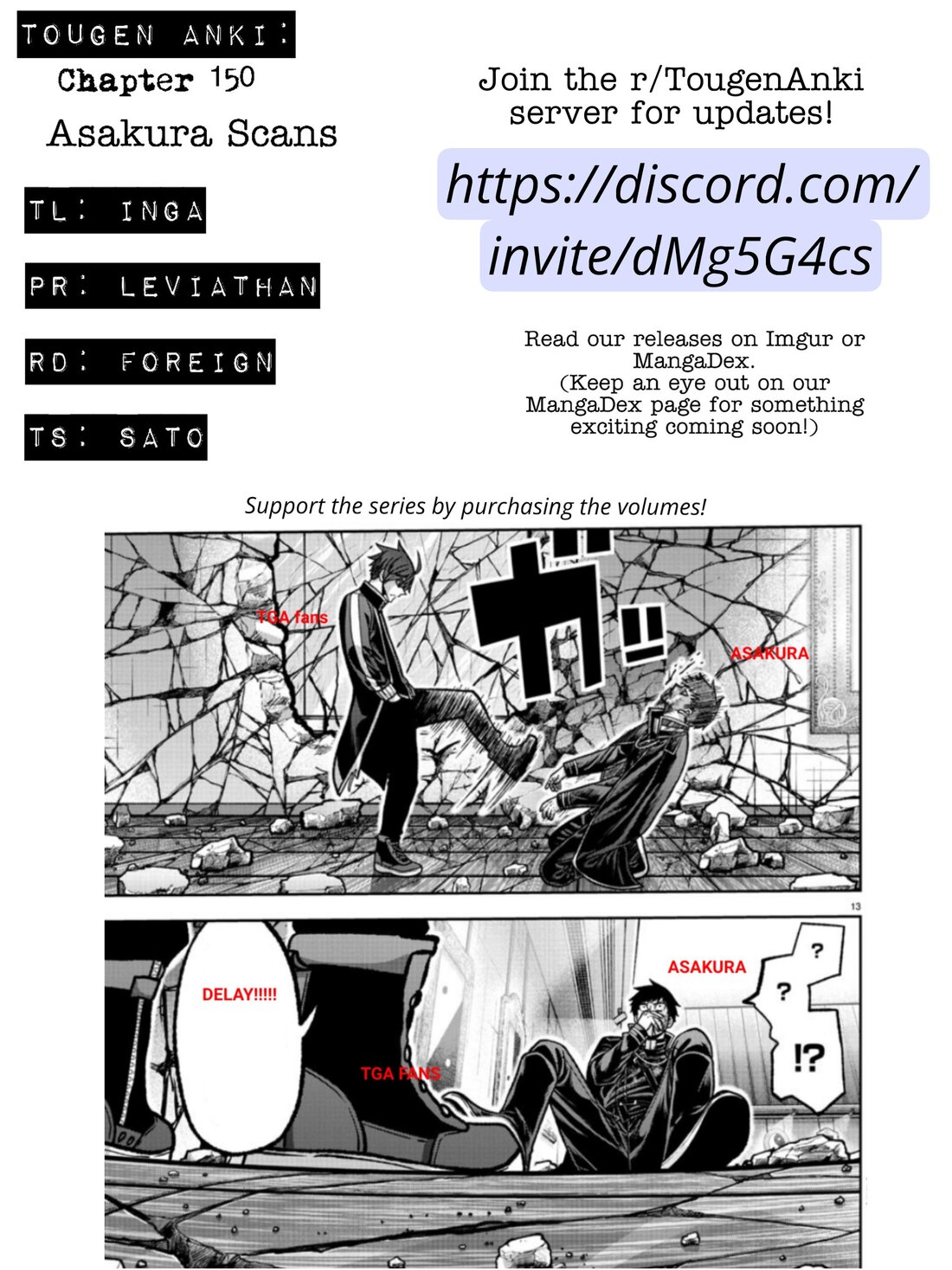 Read Tougen Anki (en) Manga Online