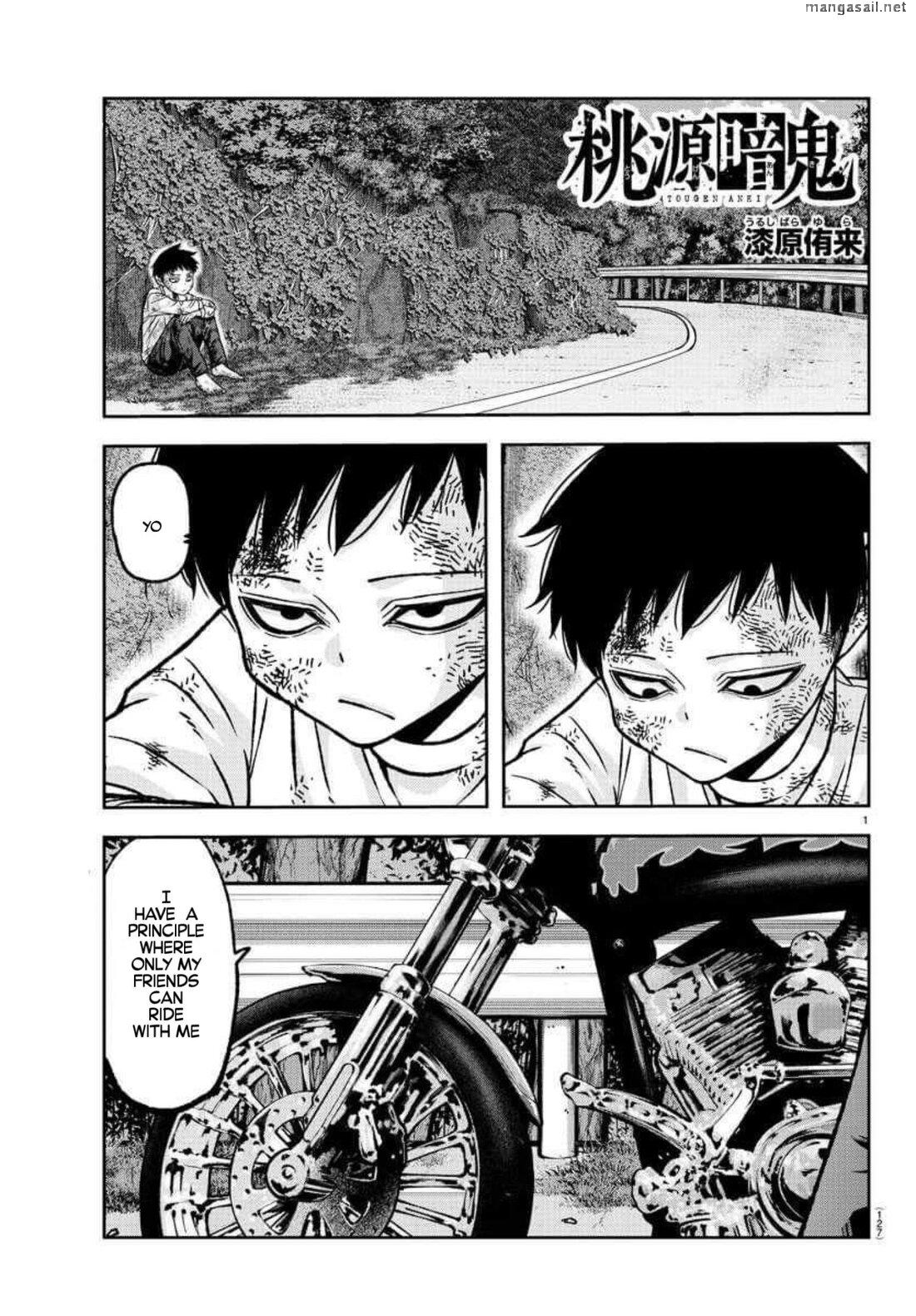 Read Tougen Anki (en) Manga Online