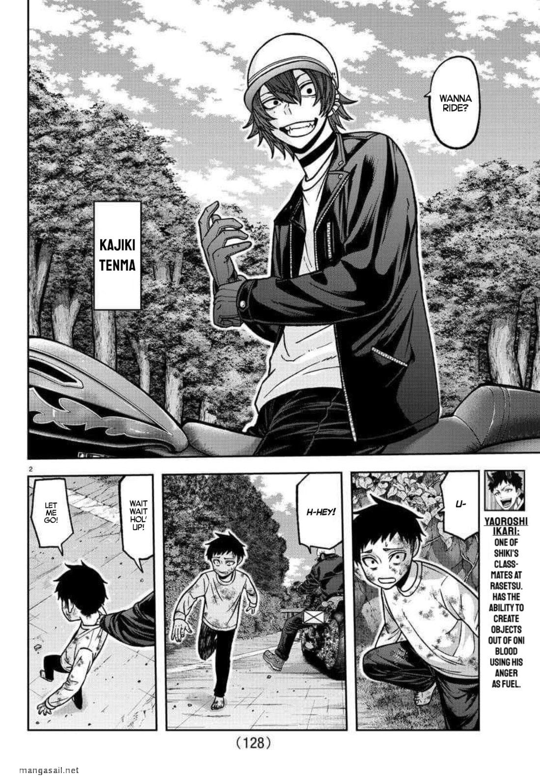 Read Tougen Anki (en) Manga Online