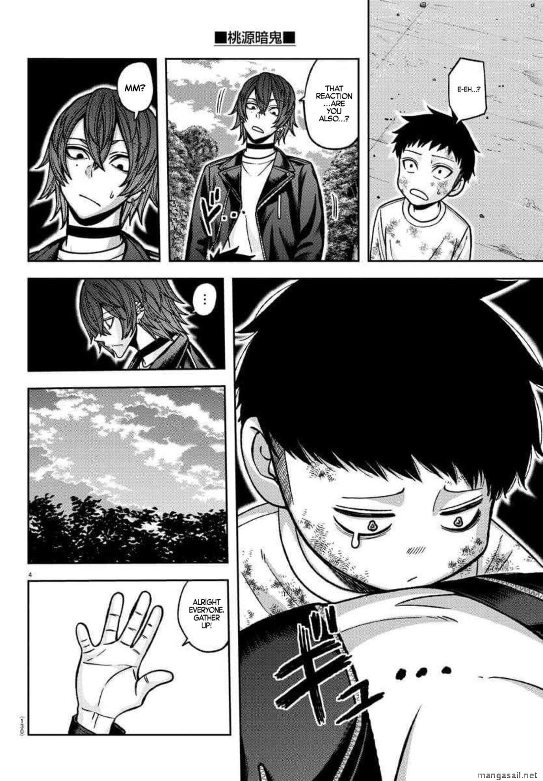 Read Tougen Anki (en) Manga Online