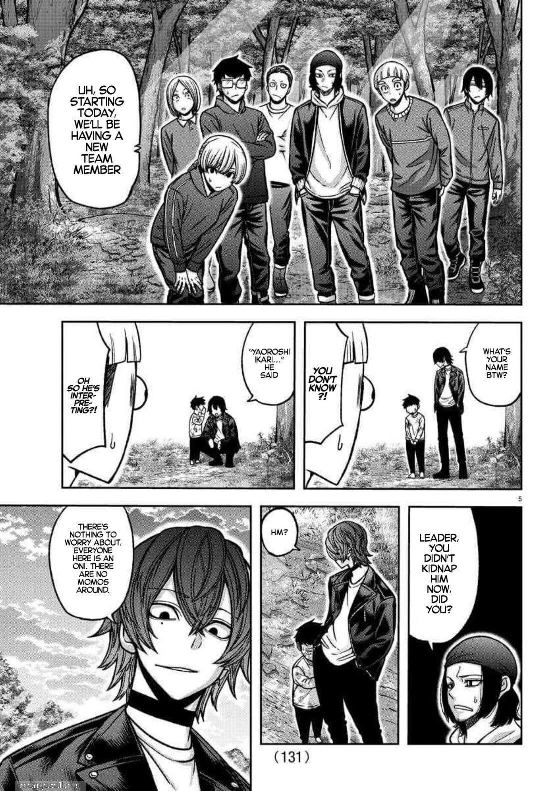 Read Tougen Anki (en) Manga Online