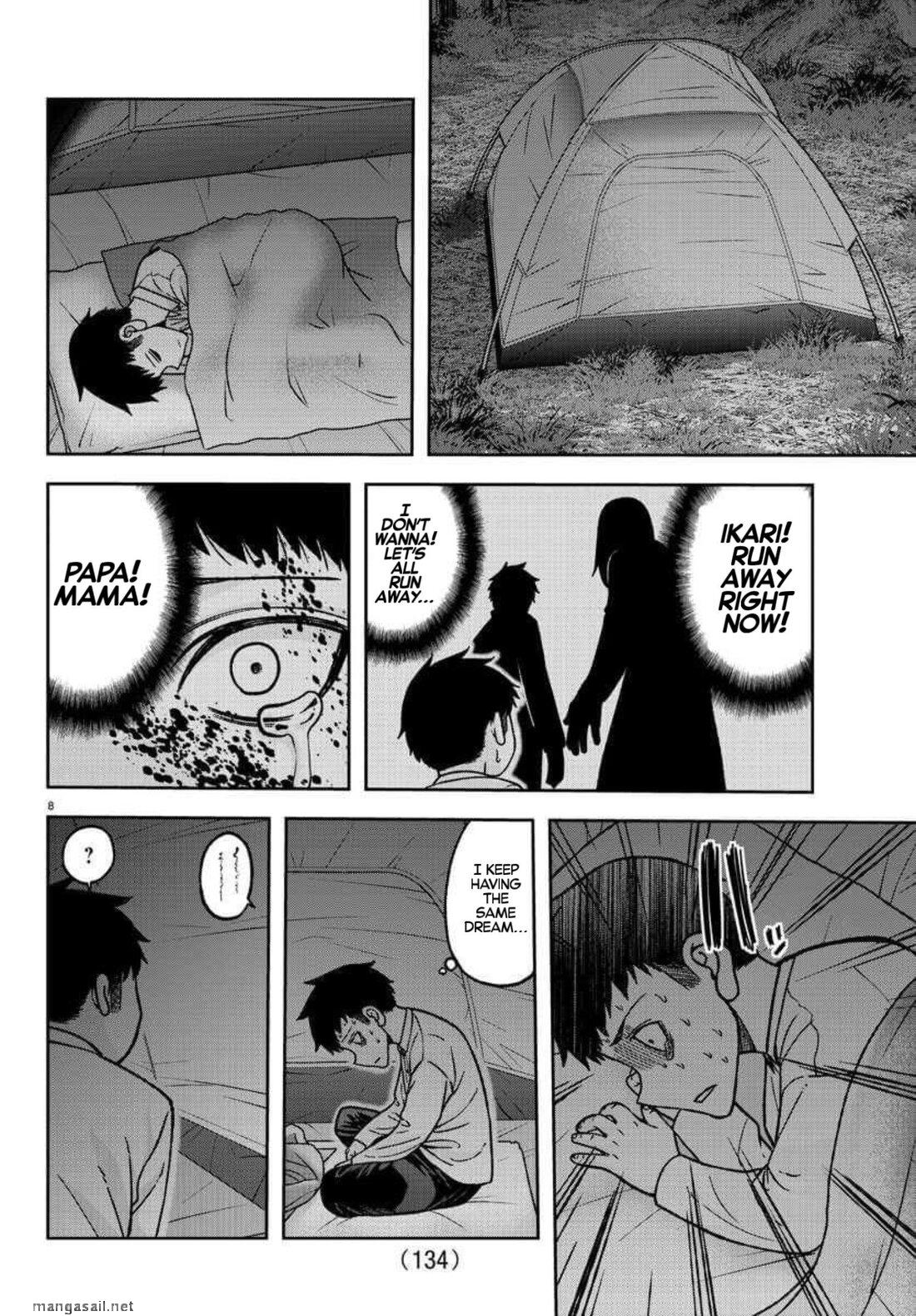 Read Tougen Anki (en) Manga Online