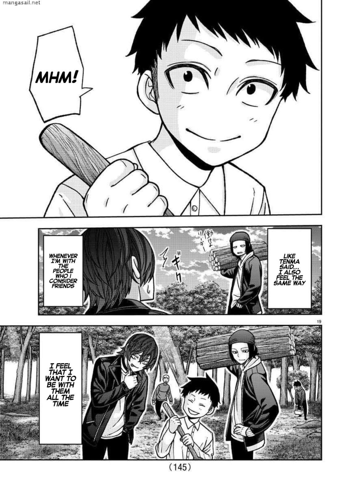 Read Tougen Anki (en) Manga Online