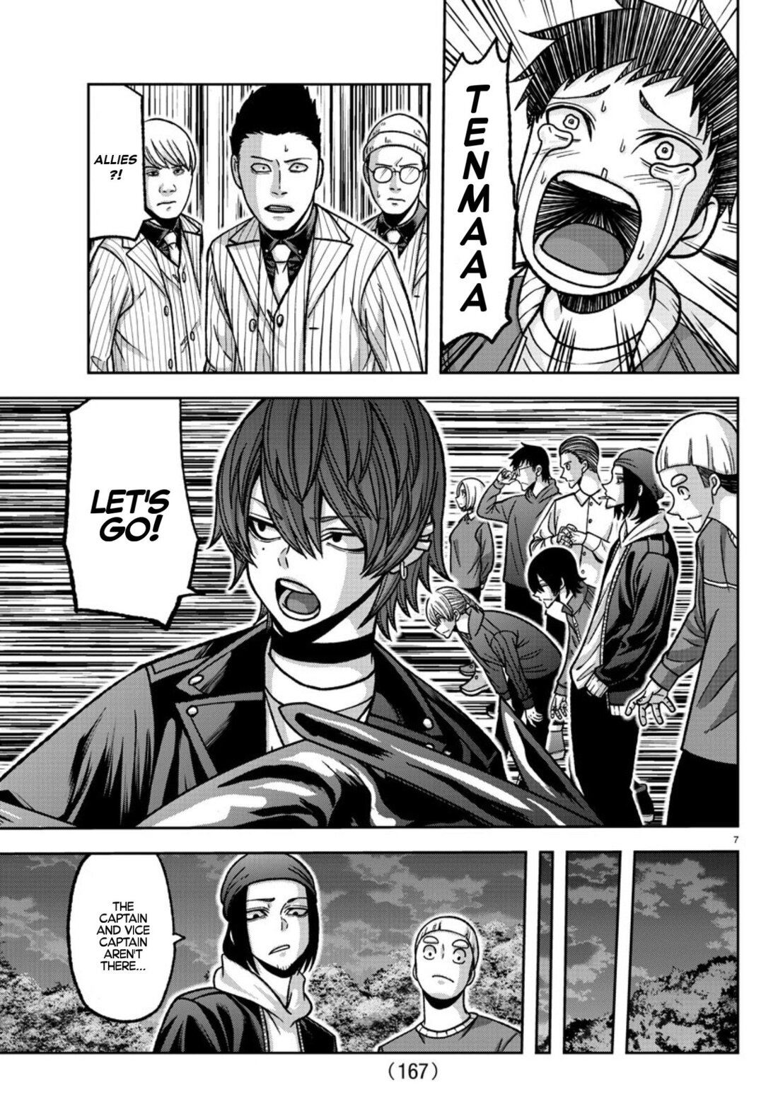 Read Tougen Anki (en) Manga Online