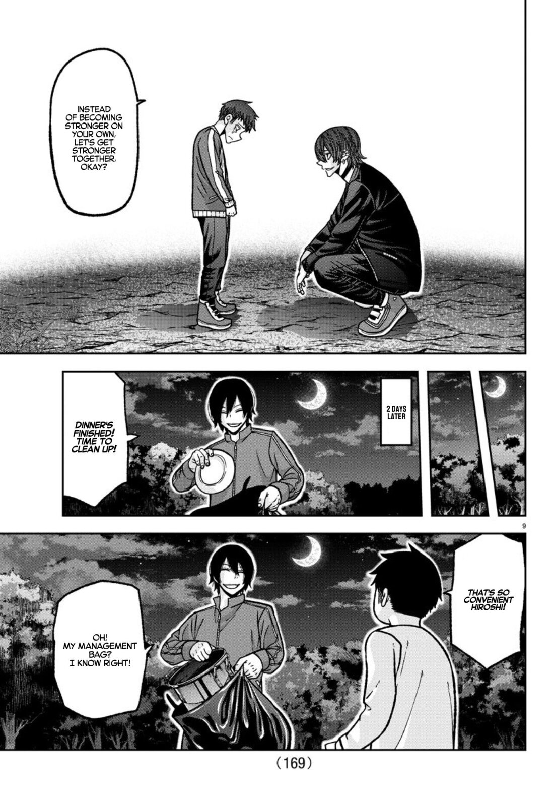 Read Tougen Anki (en) Manga Online