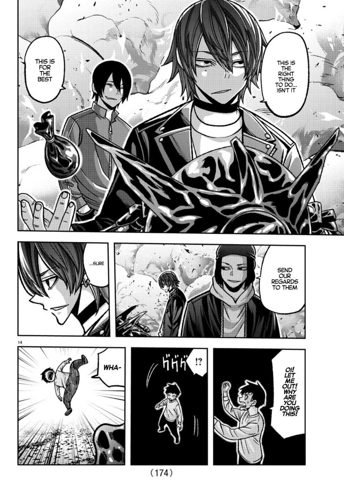 Read Tougen Anki (en) Manga Online