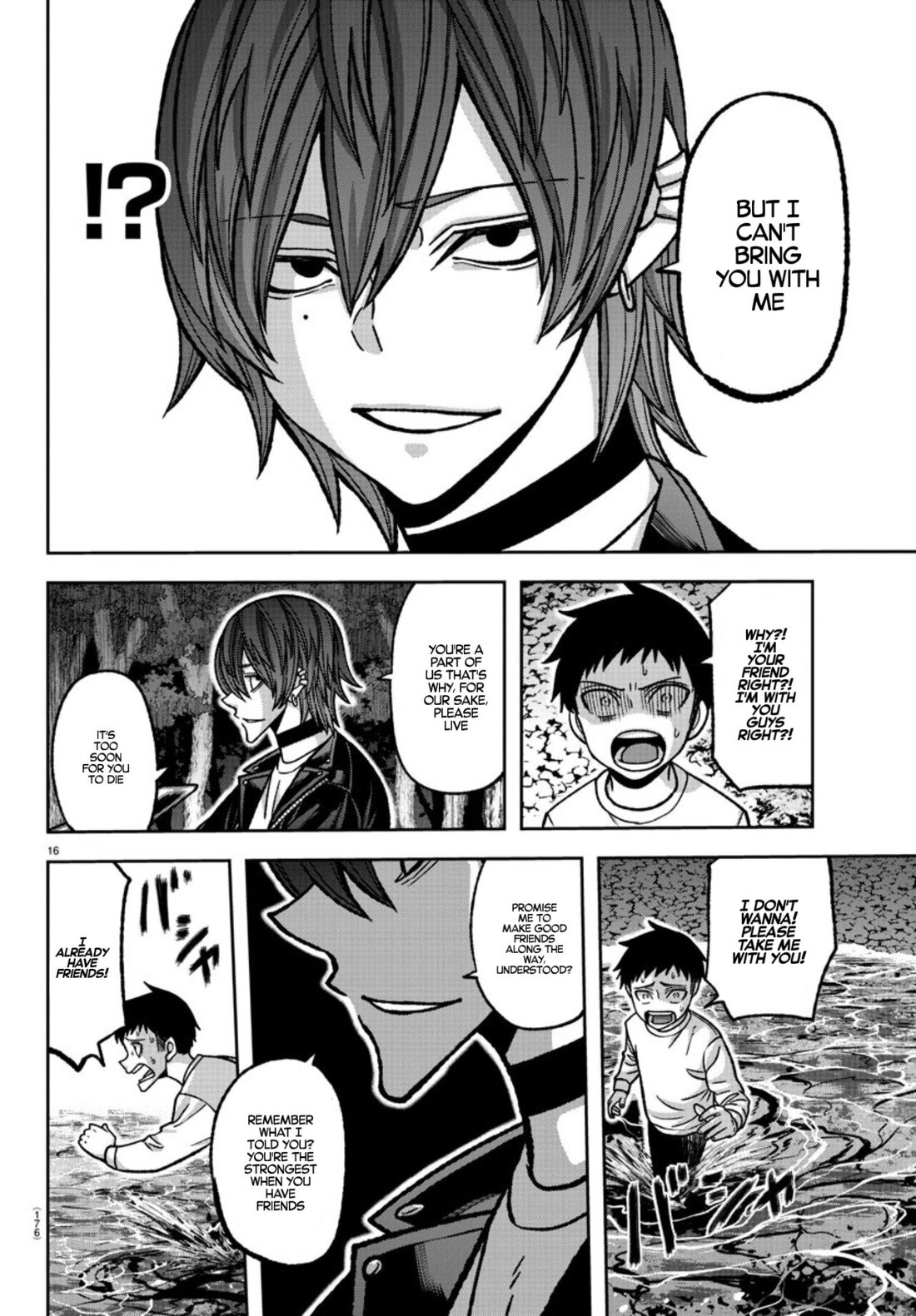 Read Tougen Anki (en) Manga Online