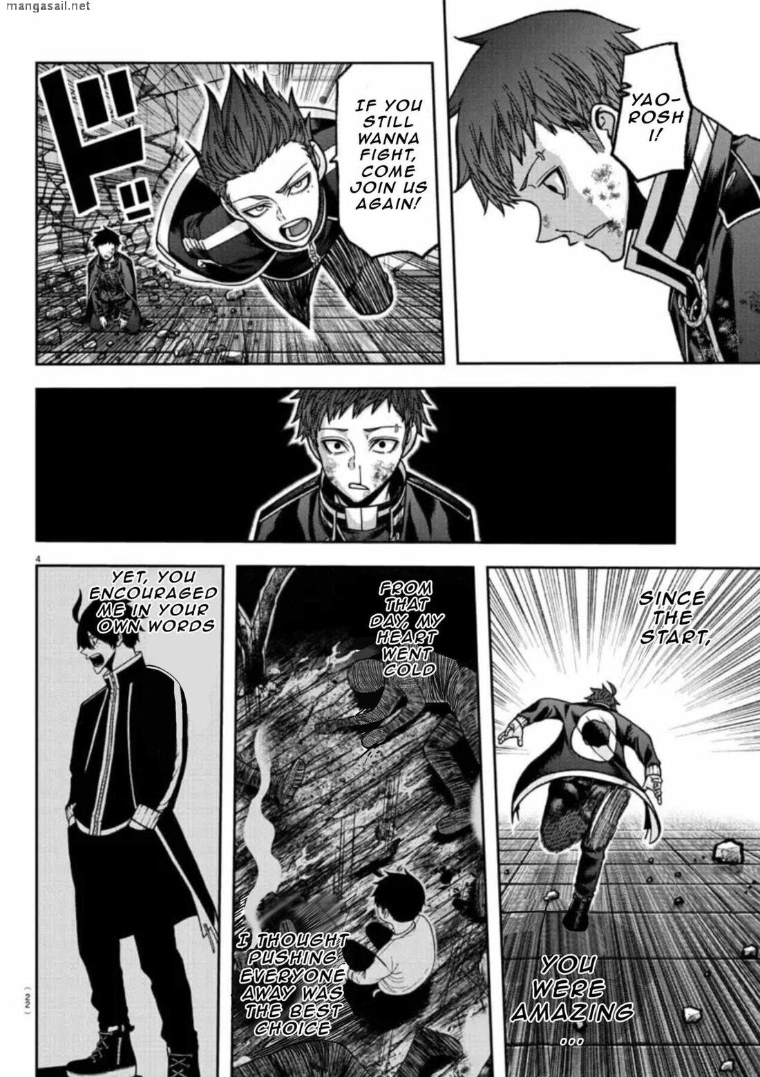 Read Tougen Anki (en) Manga Online