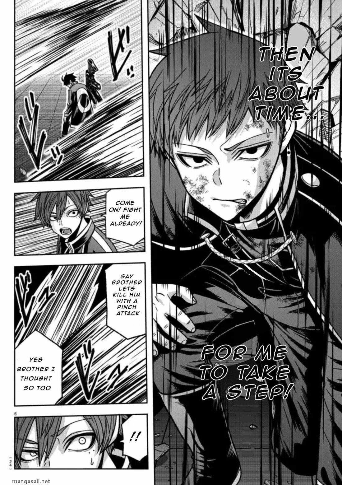 Read Tougen Anki (en) Manga Online