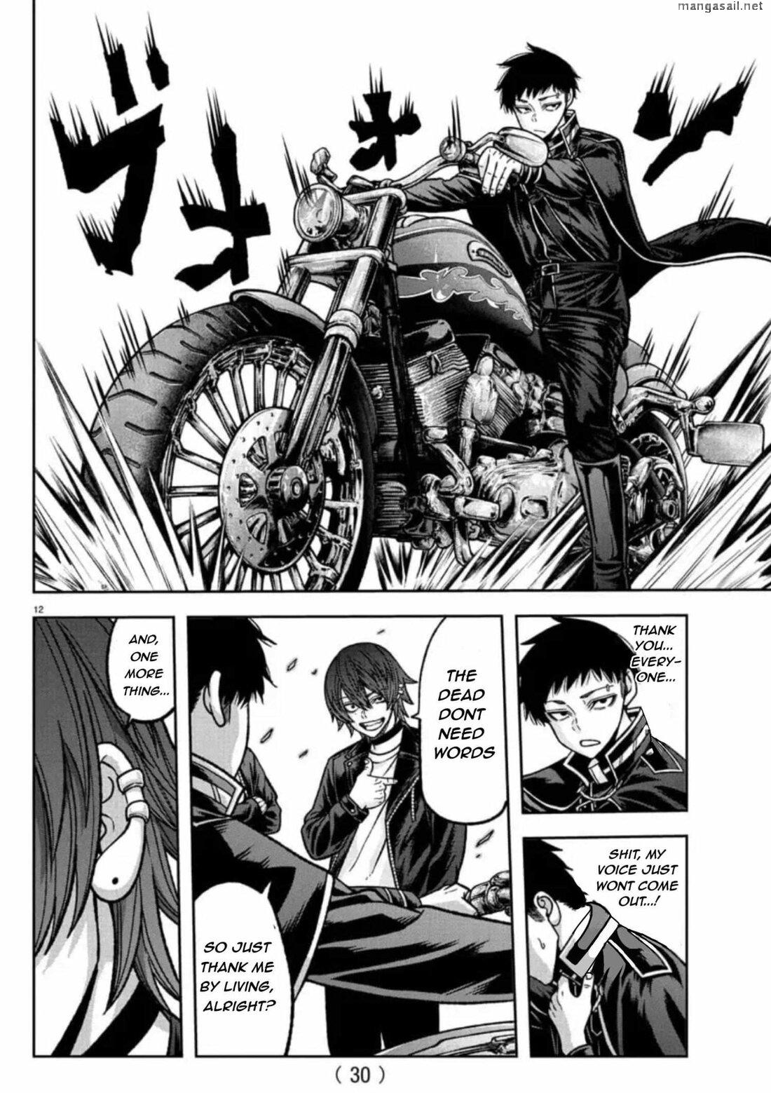 Read Tougen Anki (en) Manga Online