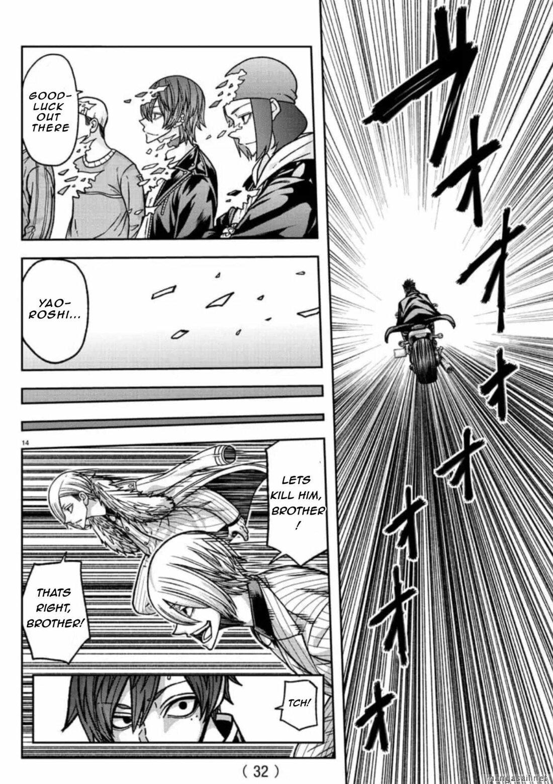 Read Tougen Anki (en) Manga Online