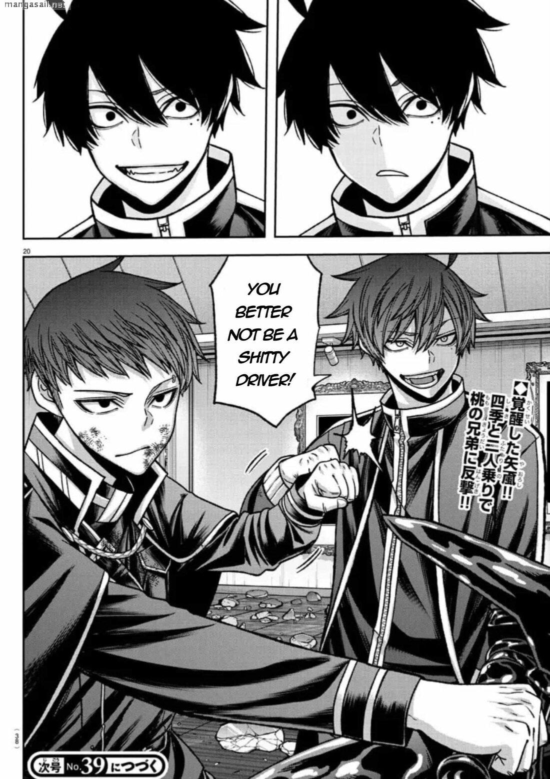 Read Tougen Anki (en) Manga Online