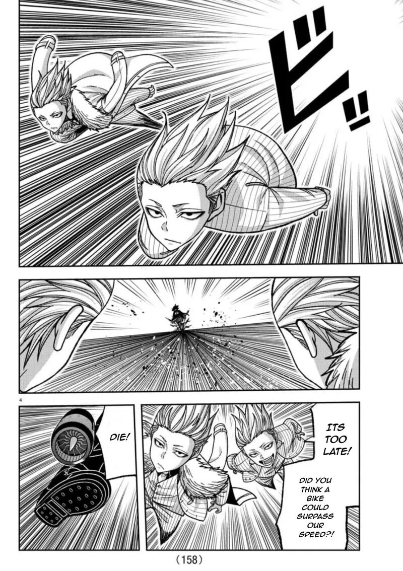Read Tougen Anki (en) Manga Online