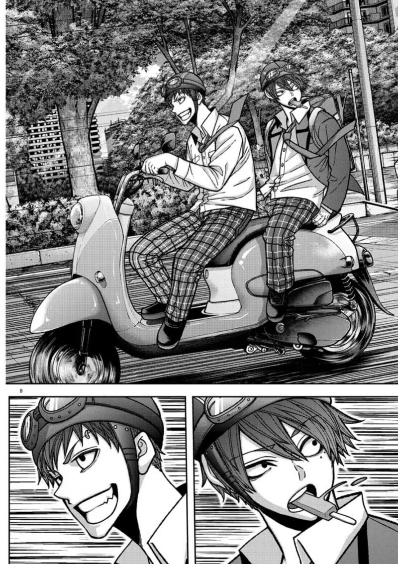 Read Tougen Anki (en) Manga Online