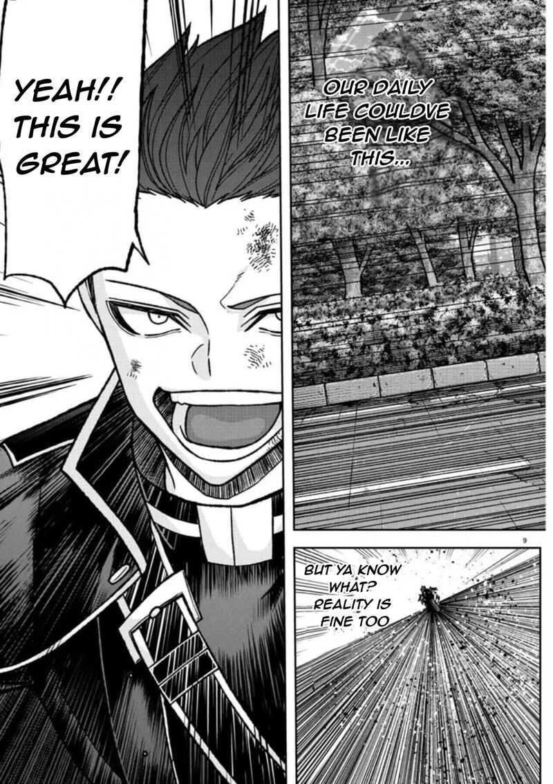 Read Tougen Anki (en) Manga Online