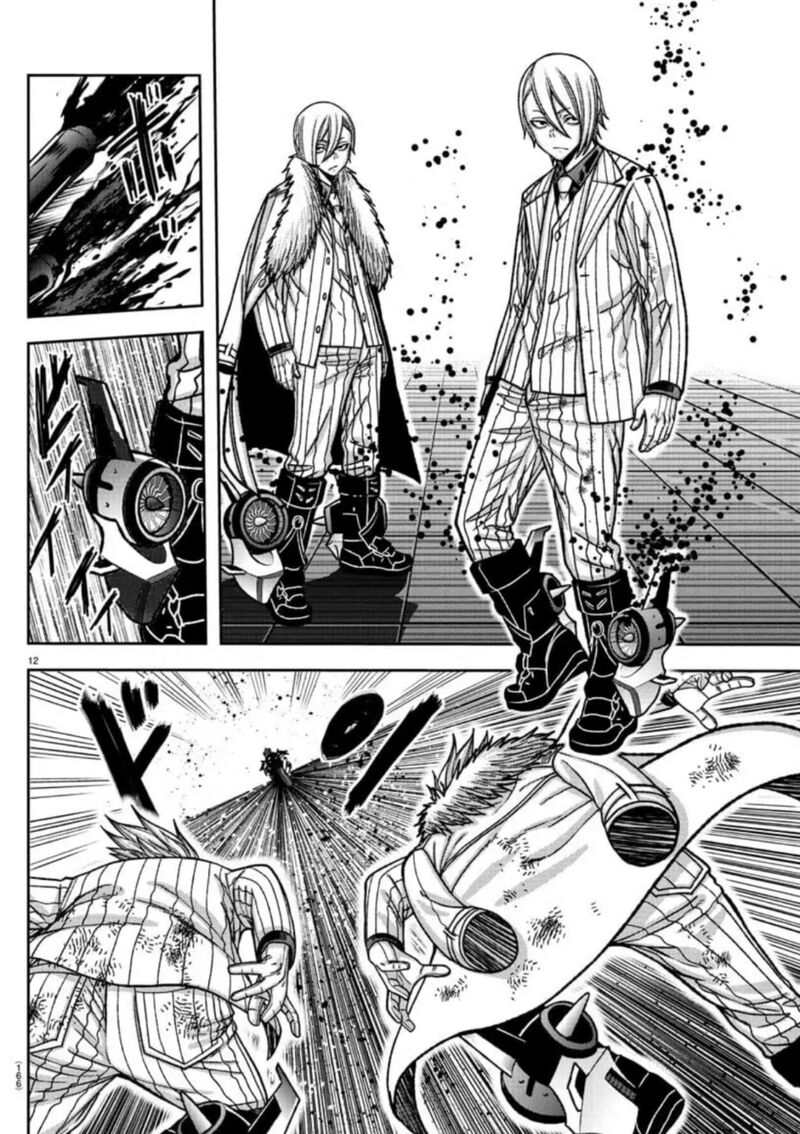 Read Tougen Anki (en) Manga Online