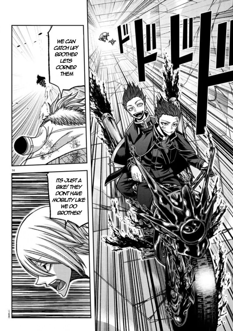 Read Tougen Anki (en) Manga Online
