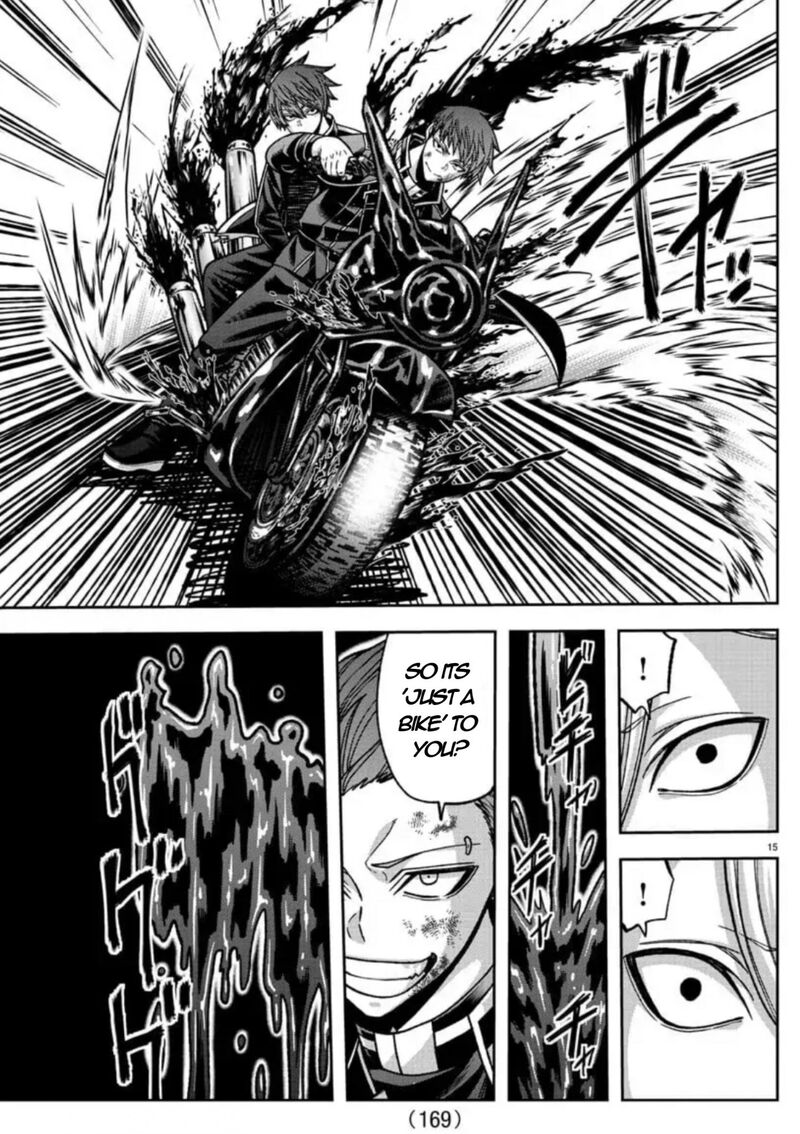 Read Tougen Anki (en) Manga Online