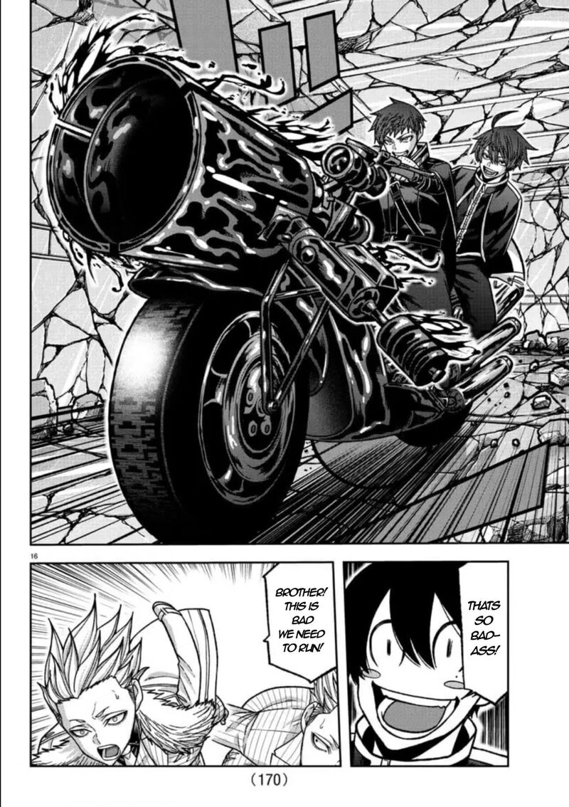 Read Tougen Anki (en) Manga Online