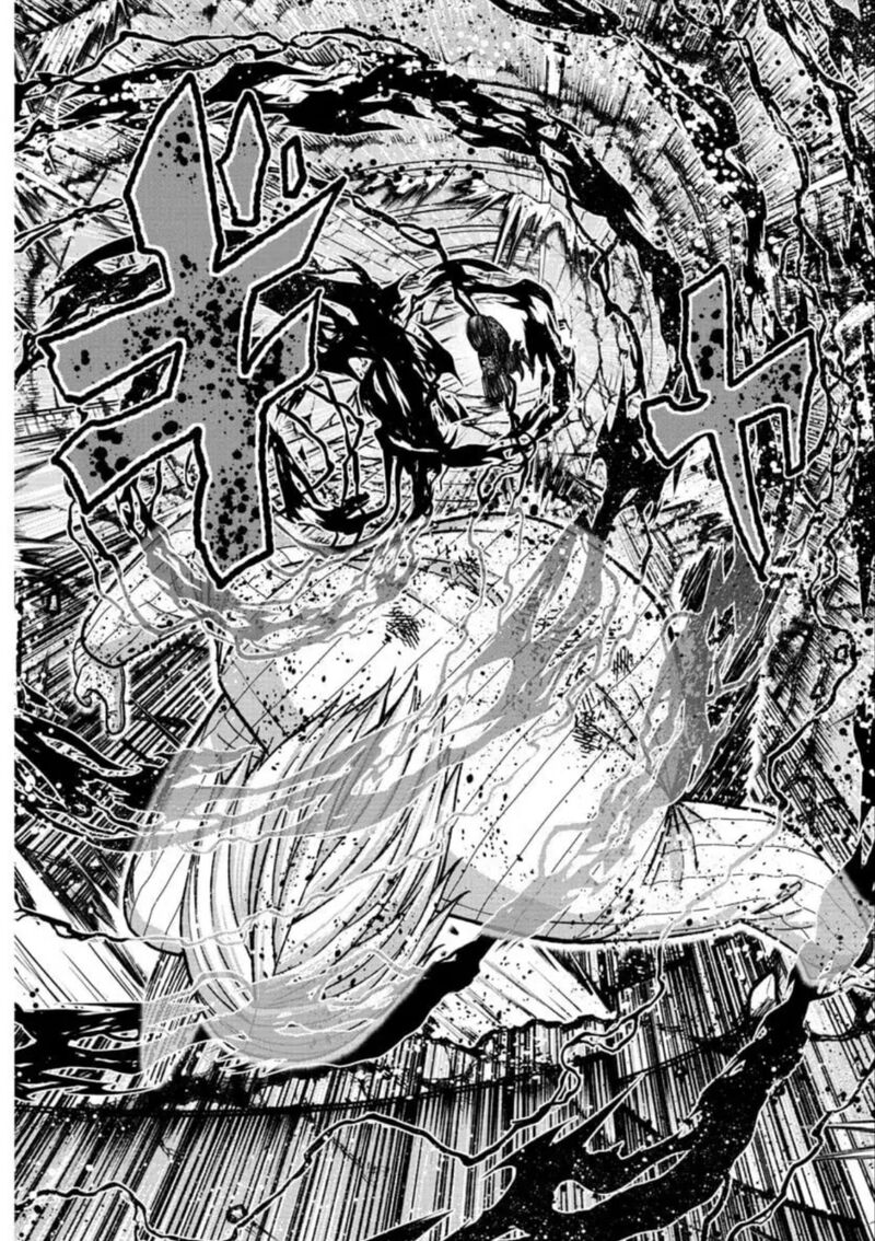 Read Tougen Anki (en) Manga Online
