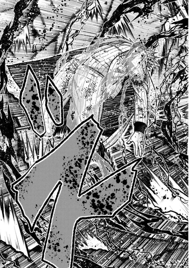 Read Tougen Anki (en) Manga Online