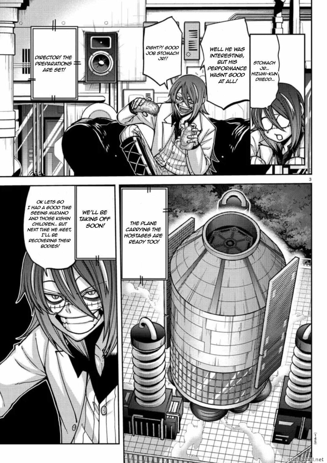 Read Tougen Anki (en) Manga Online